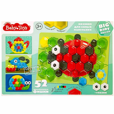 Мозаика для малышей Божья коровка 52 элемента Baby toys Десятое королевство 03577 1